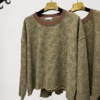 51939014-0CF0-4D35-830C-6A1798EE80D8 Bluza JOY we wzory