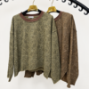 CF2190A0-AD2A-4957-9FA3-E2509C20B809 2 Bluza JOY we wzory